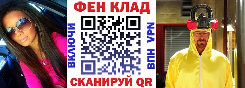 Купить закладки  Георгиевск  Amphetamine VHQ 