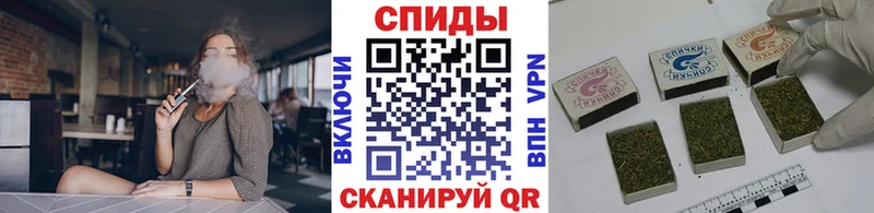 Бутират оксана  Купить закладки  Георгиевск 