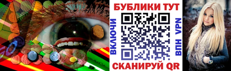 Купить закладки  Георгиевск  ЭКСТАЗИ louis Vuitton 