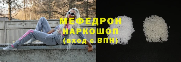 кокаин колумбия Киренск