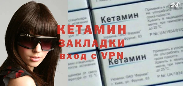 скорость mdpv Касимов