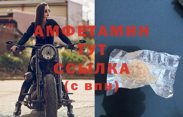 хмурый Карпинск