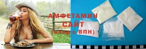 таблы Карталы