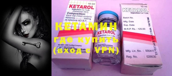 таблы Карталы