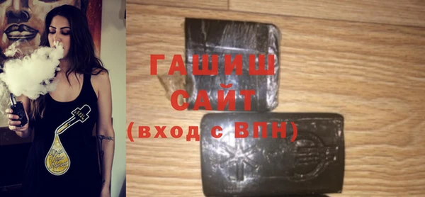 таблы Карталы