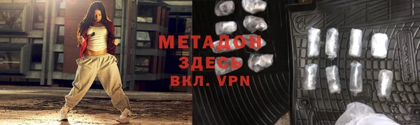 таблы Карталы