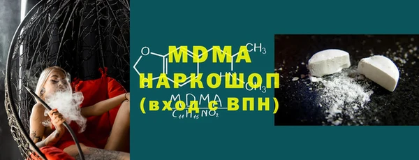таблы Карталы