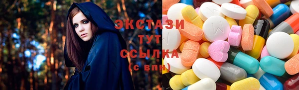 первитин Кинешма