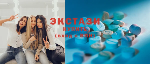 скорость mdpv Касимов