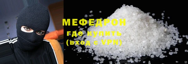 таблы Карталы