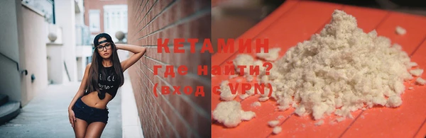скорость mdpv Касимов