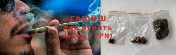 скорость mdpv Касимов