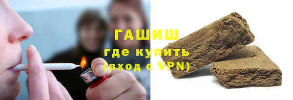 хмурый Карпинск