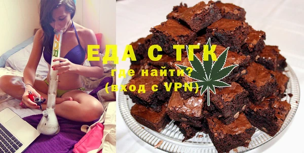 скорость mdpv Касимов