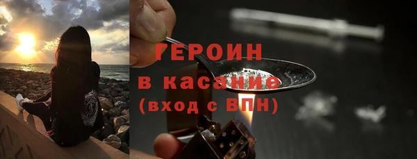 скорость mdpv Касимов