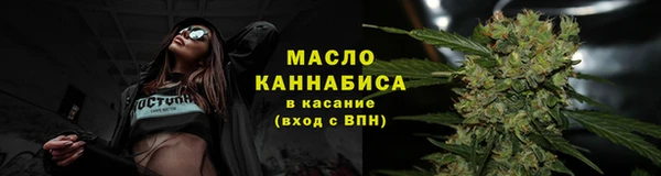 ГАЛЛЮЦИНОГЕННЫЕ ГРИБЫ Киреевск