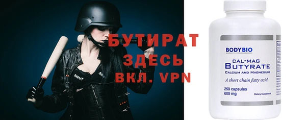 таблы Карталы