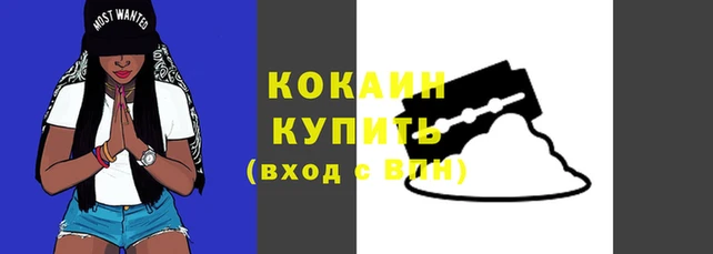 таблы Карталы