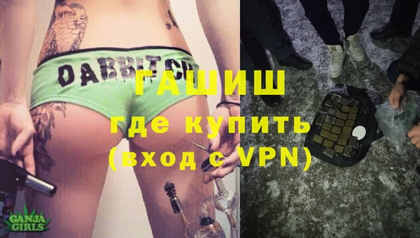таблы Карталы