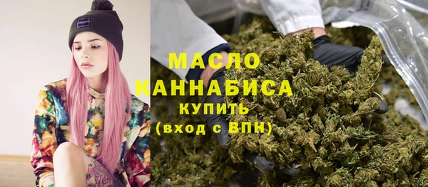 кокаин колумбия Киренск