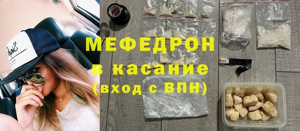хмурый Карпинск