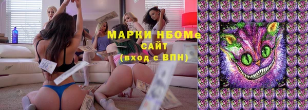 таблы Карталы