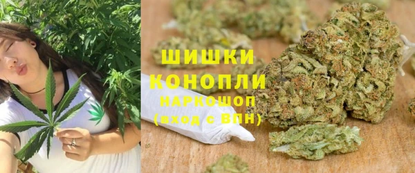 первитин Кинешма