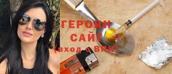 хмурый Карпинск