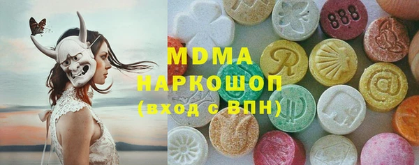 таблы Карталы