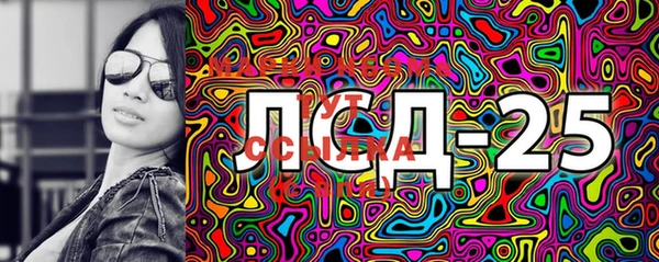 таблы Карталы