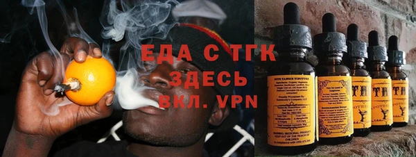 таблы Карталы