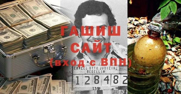 таблы Карталы