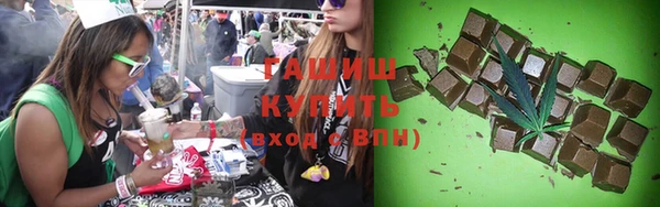 хмурый Карпинск