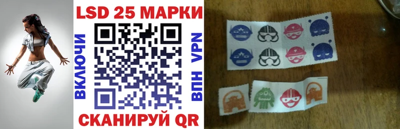 Марки NBOMe 1500мкг  Купить закладки  Георгиевск 