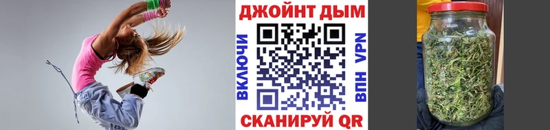 Купить закладки  Георгиевск  Канабис конопля 